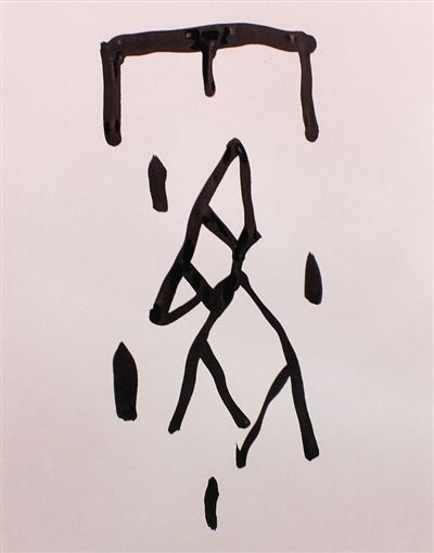 霾災(zāi)自古就有，建筑工地還是安裝揚(yáng)塵在線監(jiān)測(cè)系統(tǒng)好啦