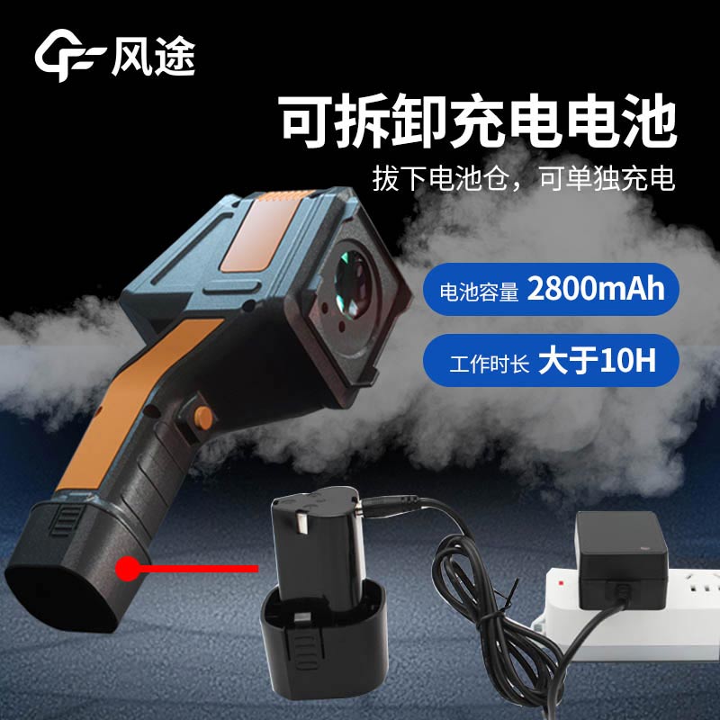 復合氣體檢測儀，便攜式泵吸四合一氣體檢測儀
