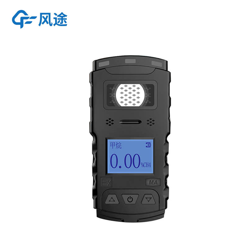 推薦3款不錯(cuò)的氣體檢測(cè)儀，測(cè)量煤礦甲烷｜廠界 VOC