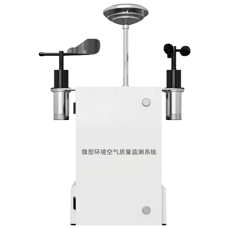 應對“煤煙型”污染，工業(yè)區(qū)大氣環(huán)境空氣質(zhì)量監(jiān)測站幫助廠區(qū)環(huán)保達標